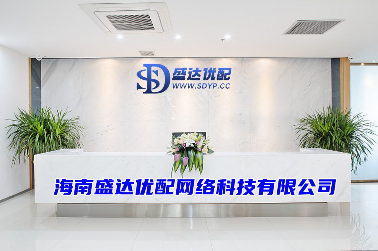 股票在线配资